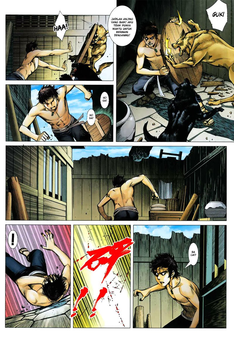 Page 23