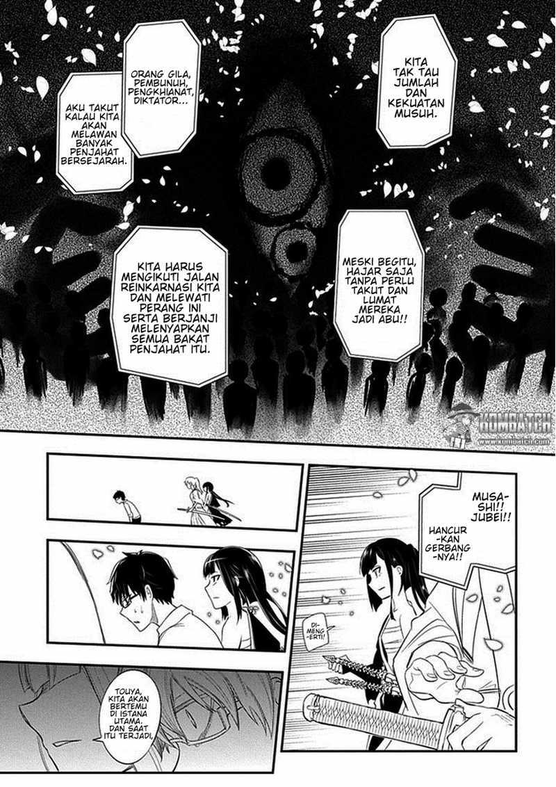Page 26