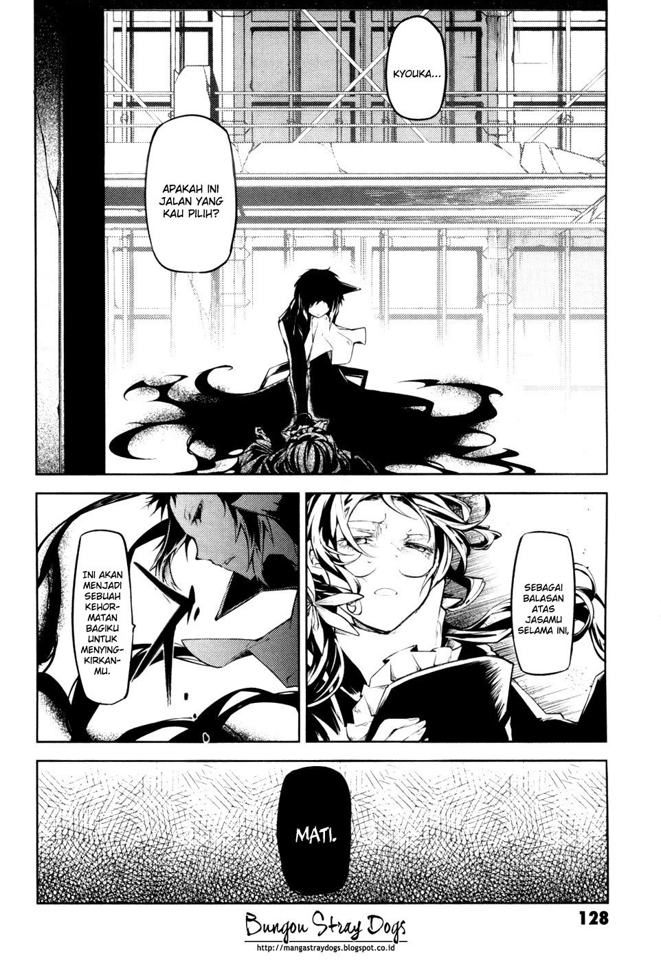 Page 47