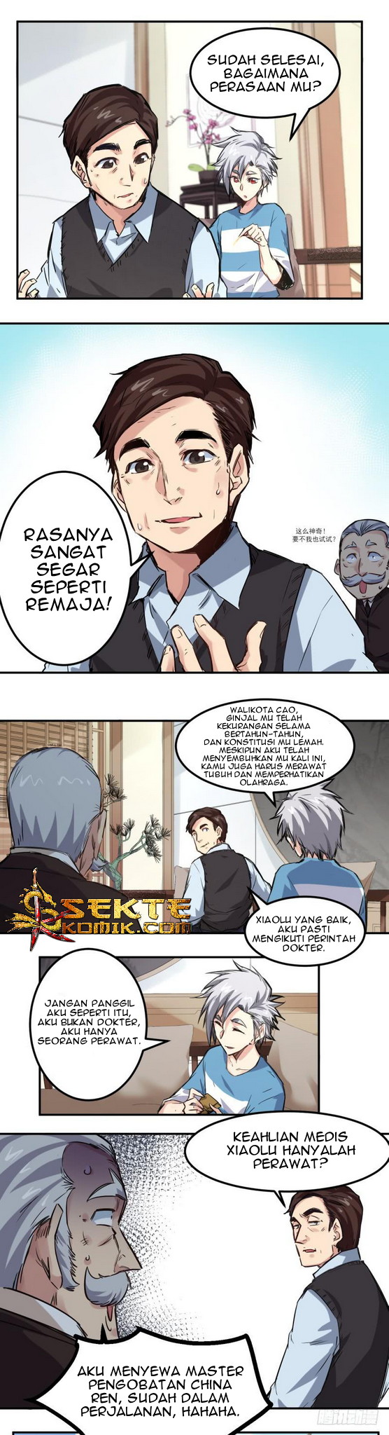 Page 5
