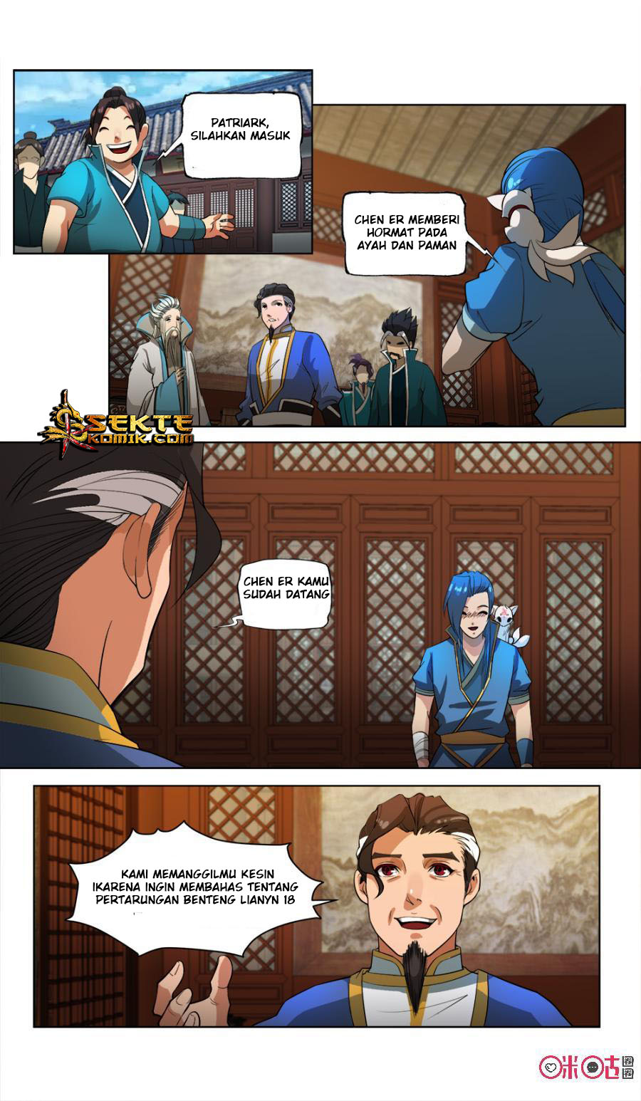 Page 11