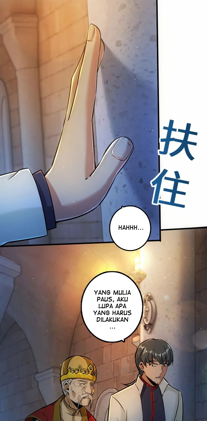 Page 35