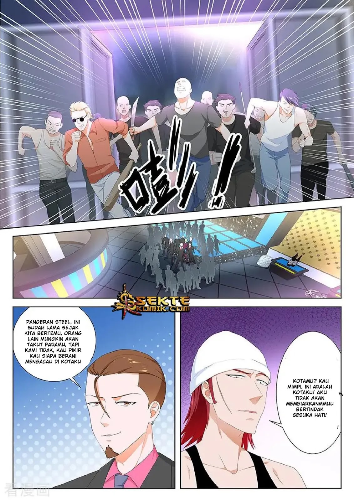 Page 3