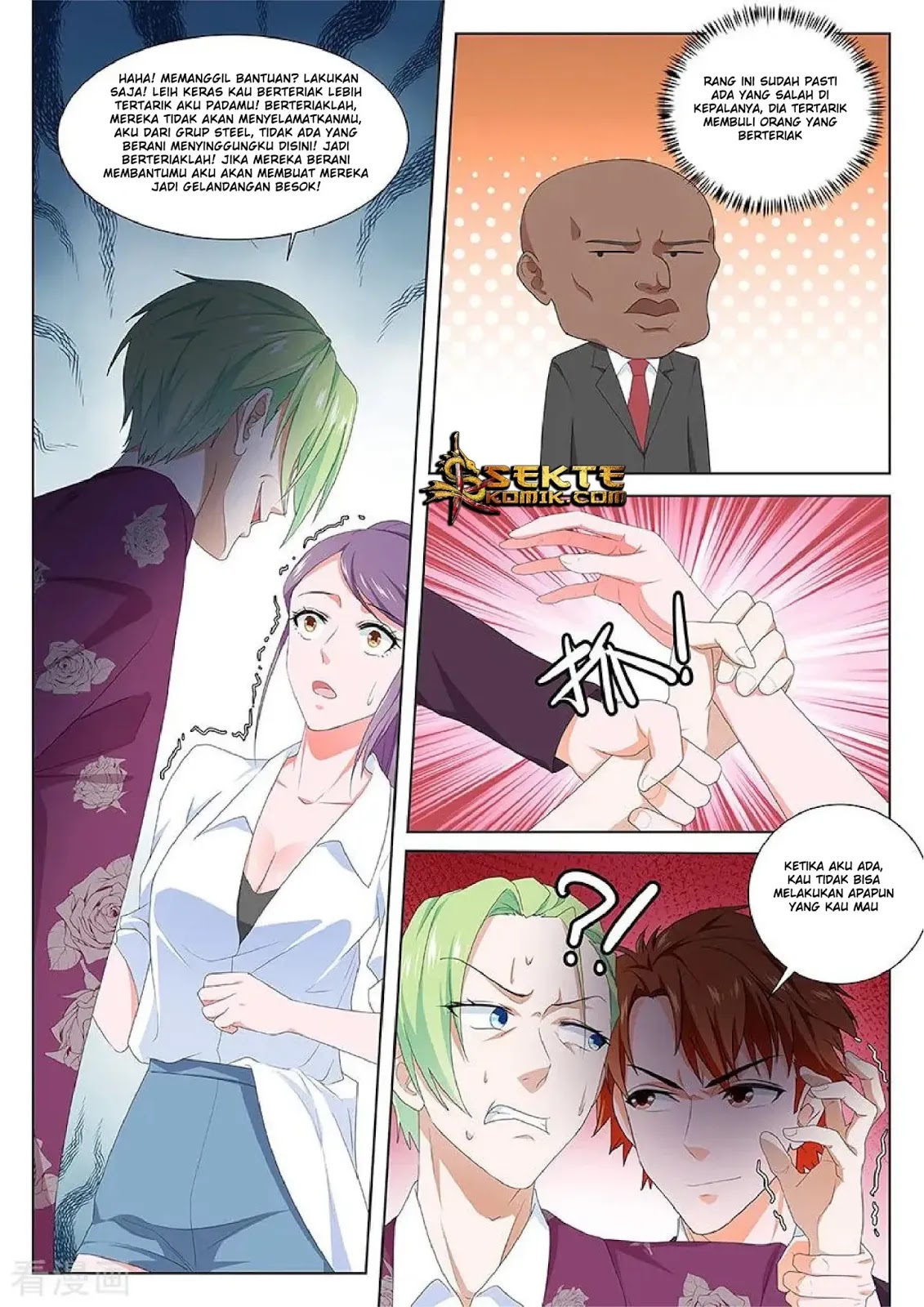 Page 9