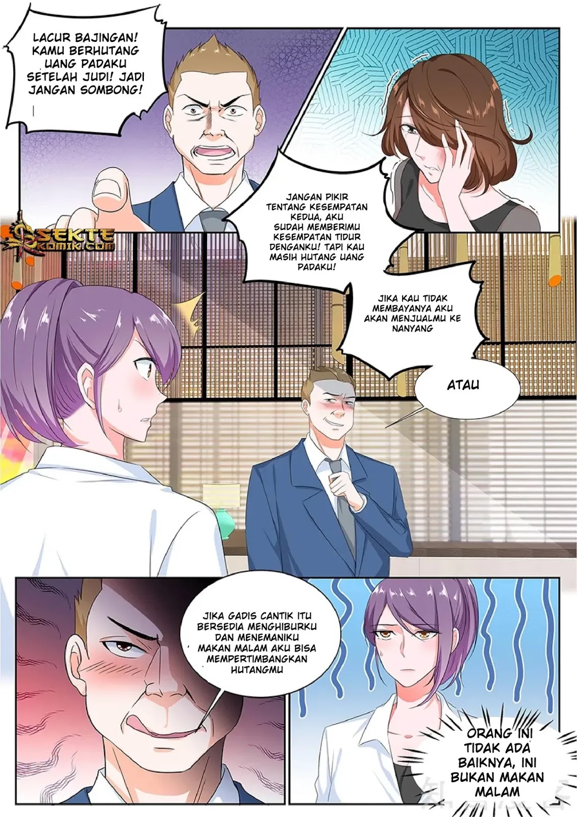 Page 3