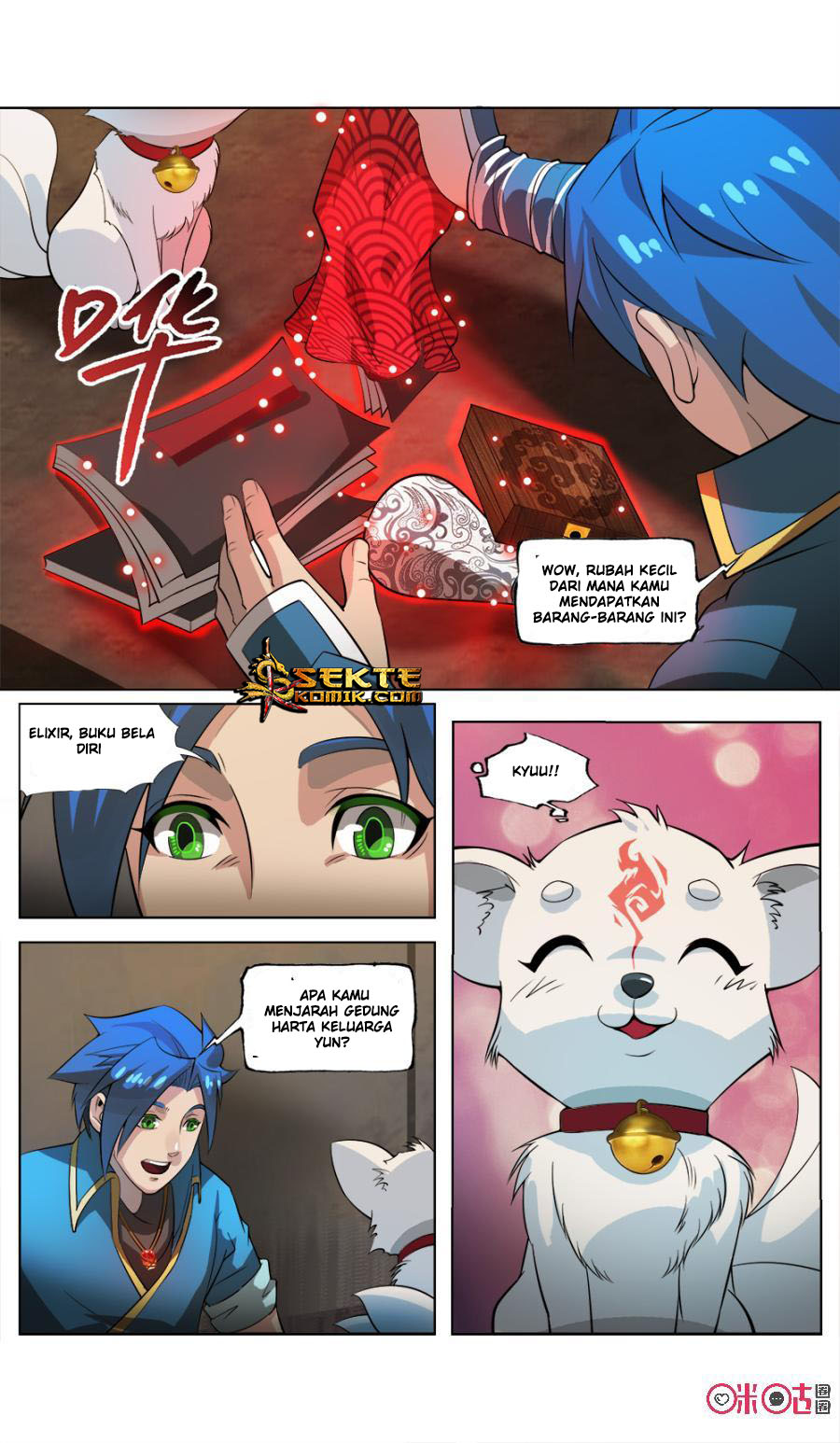 Page 7