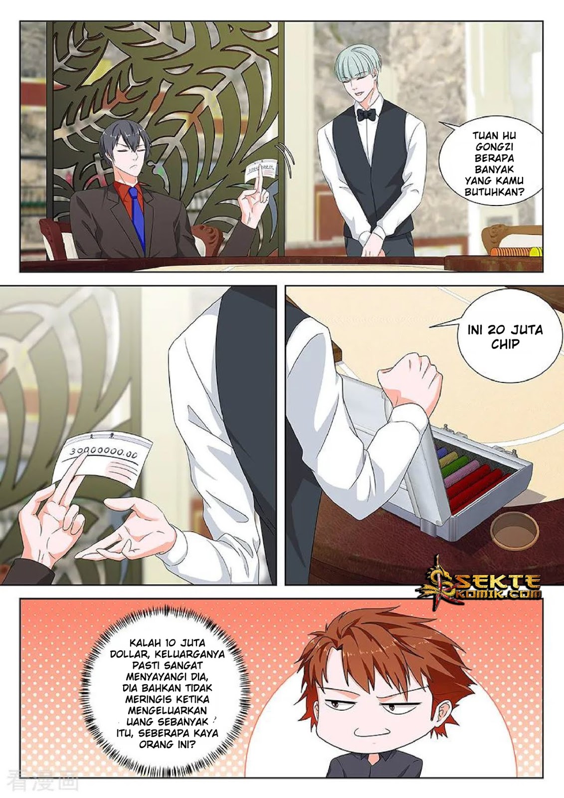 Page 9