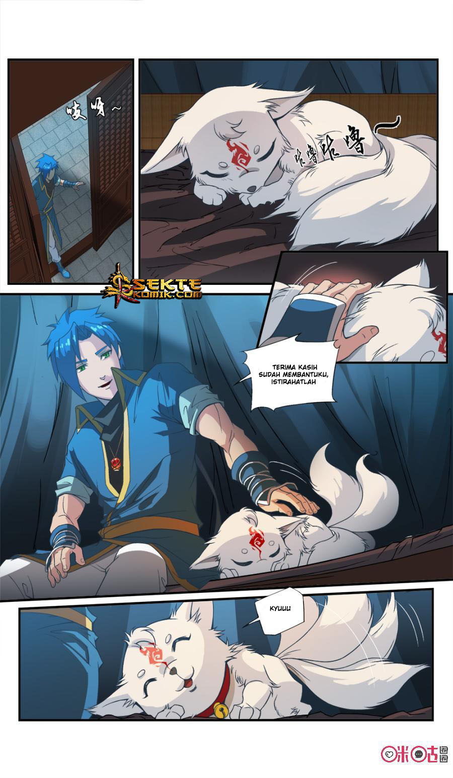 Page 5
