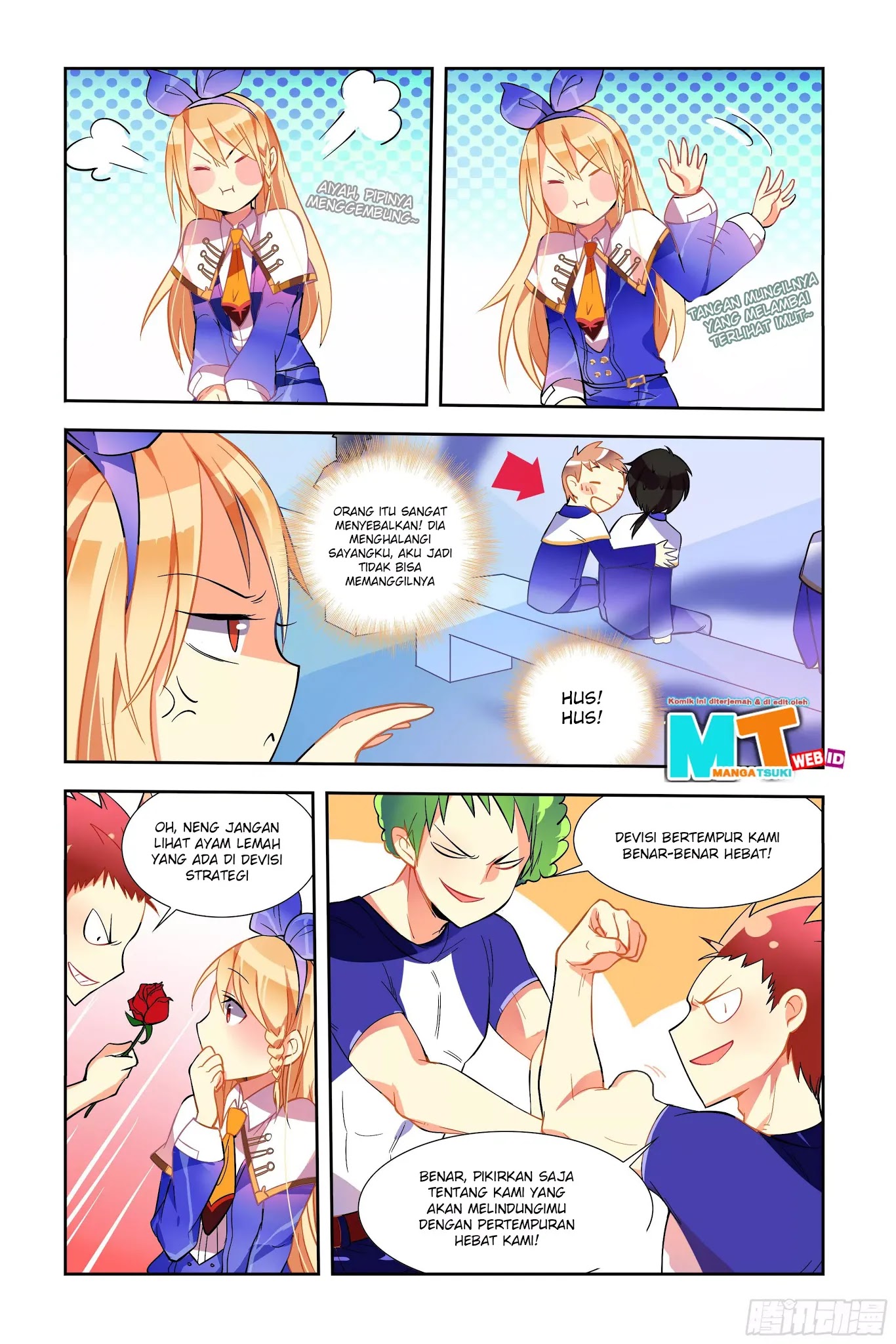 Page 5