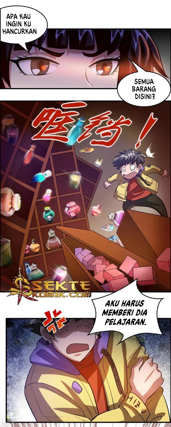 Page 24