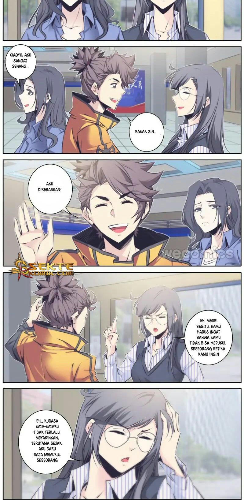 Page 7