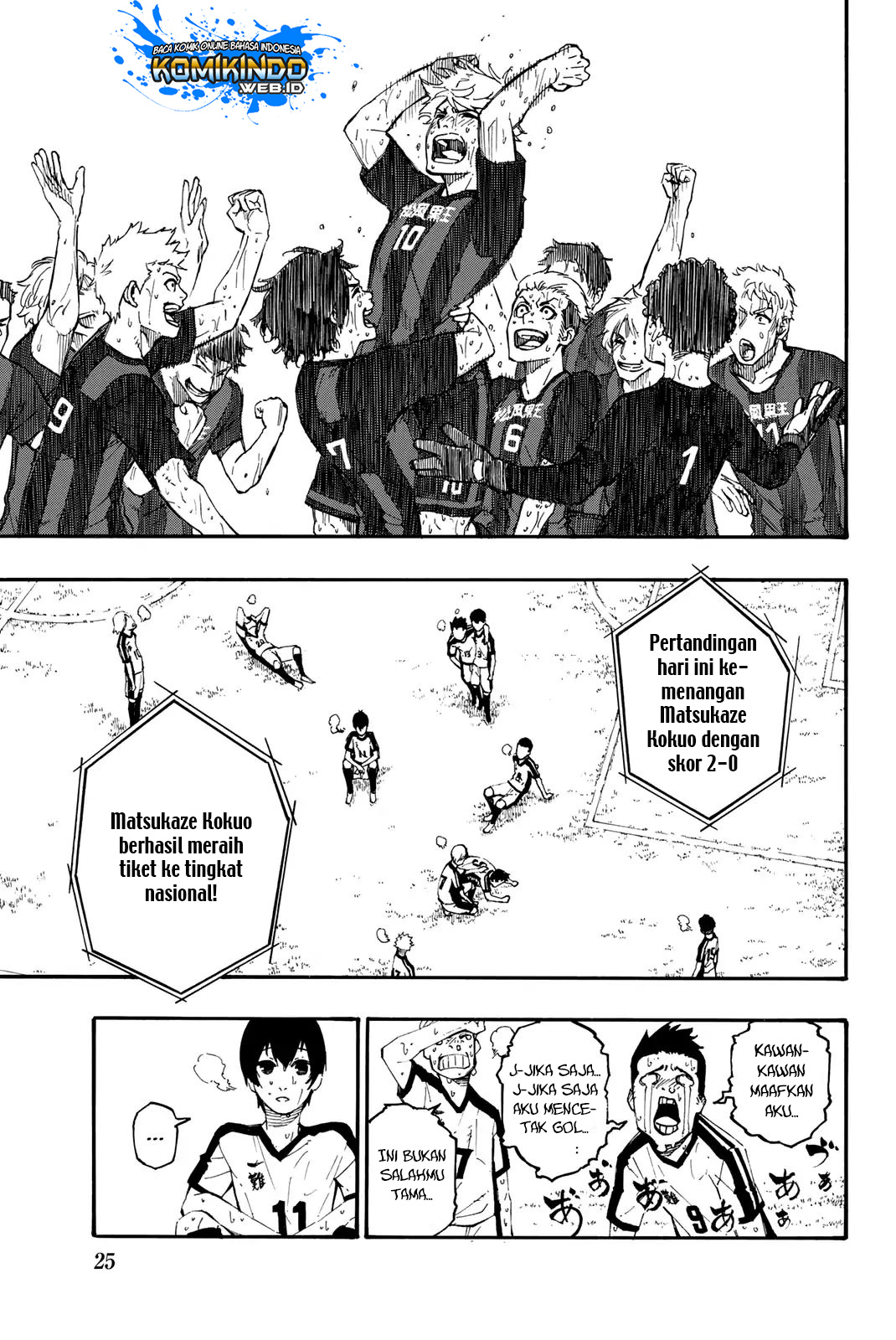Page 24