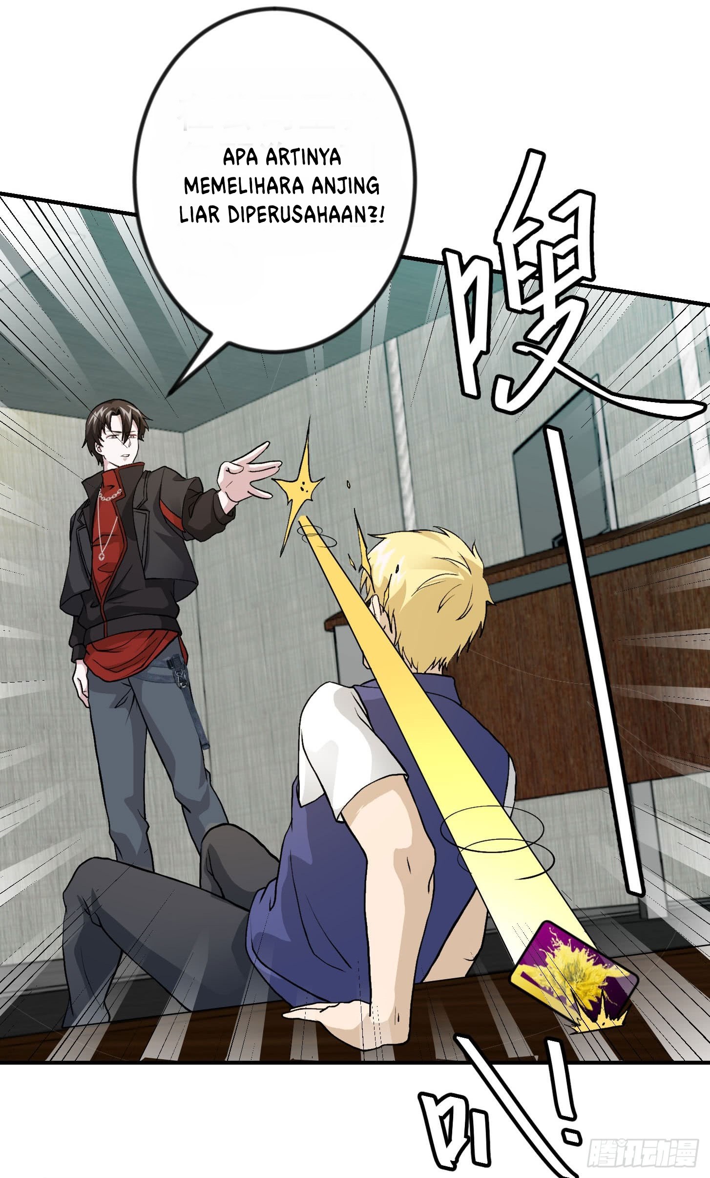 Page 49
