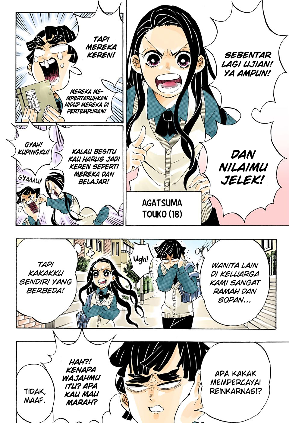 Page 6