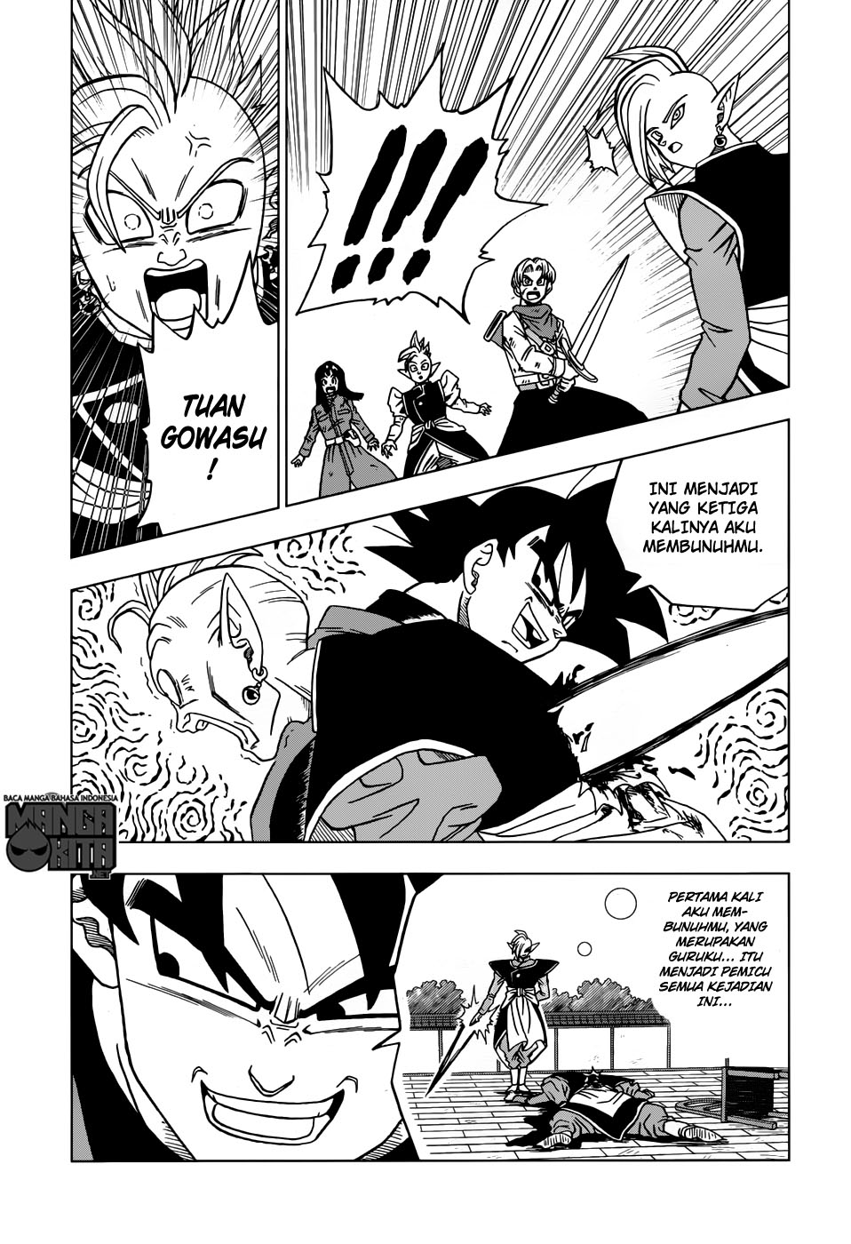 Page 42