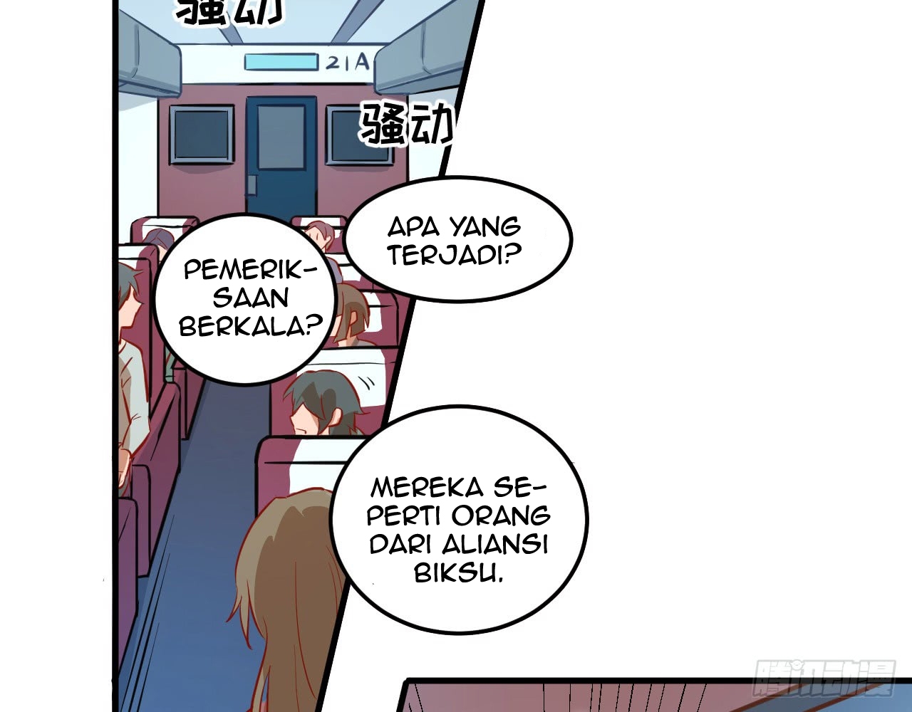 Page 57