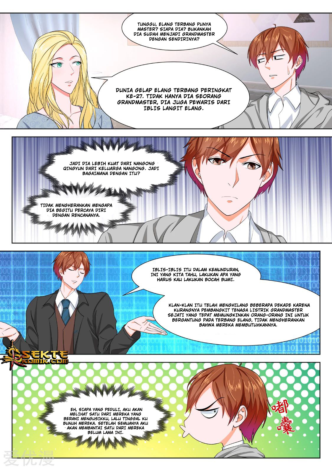 Page 4