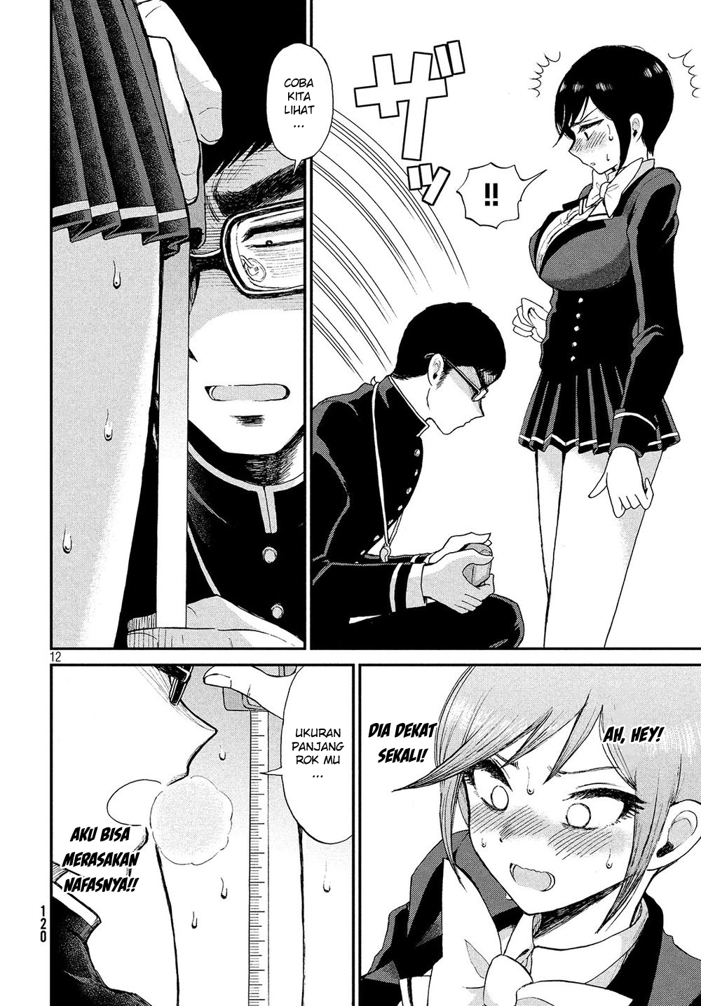 Page 12