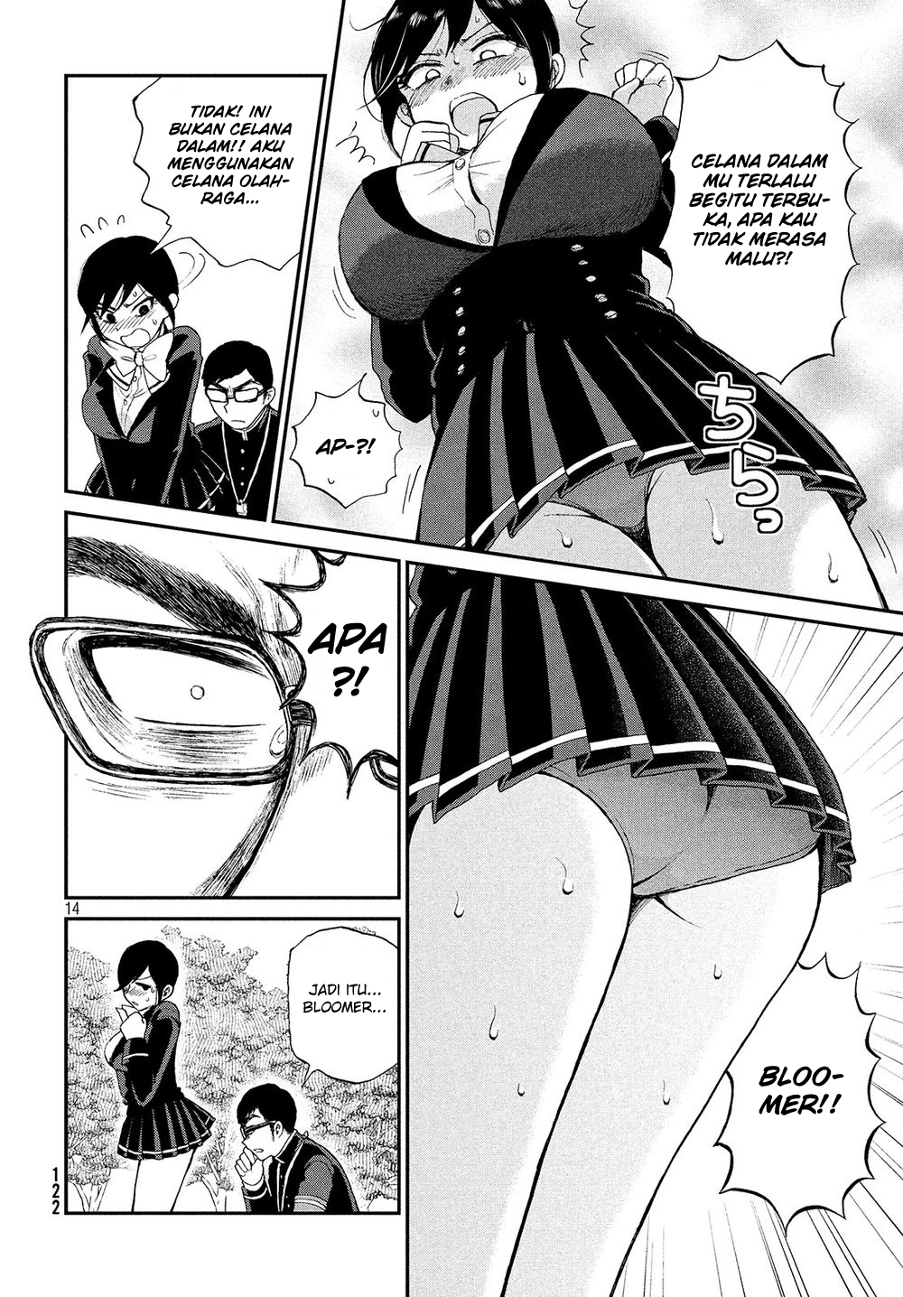 Page 14