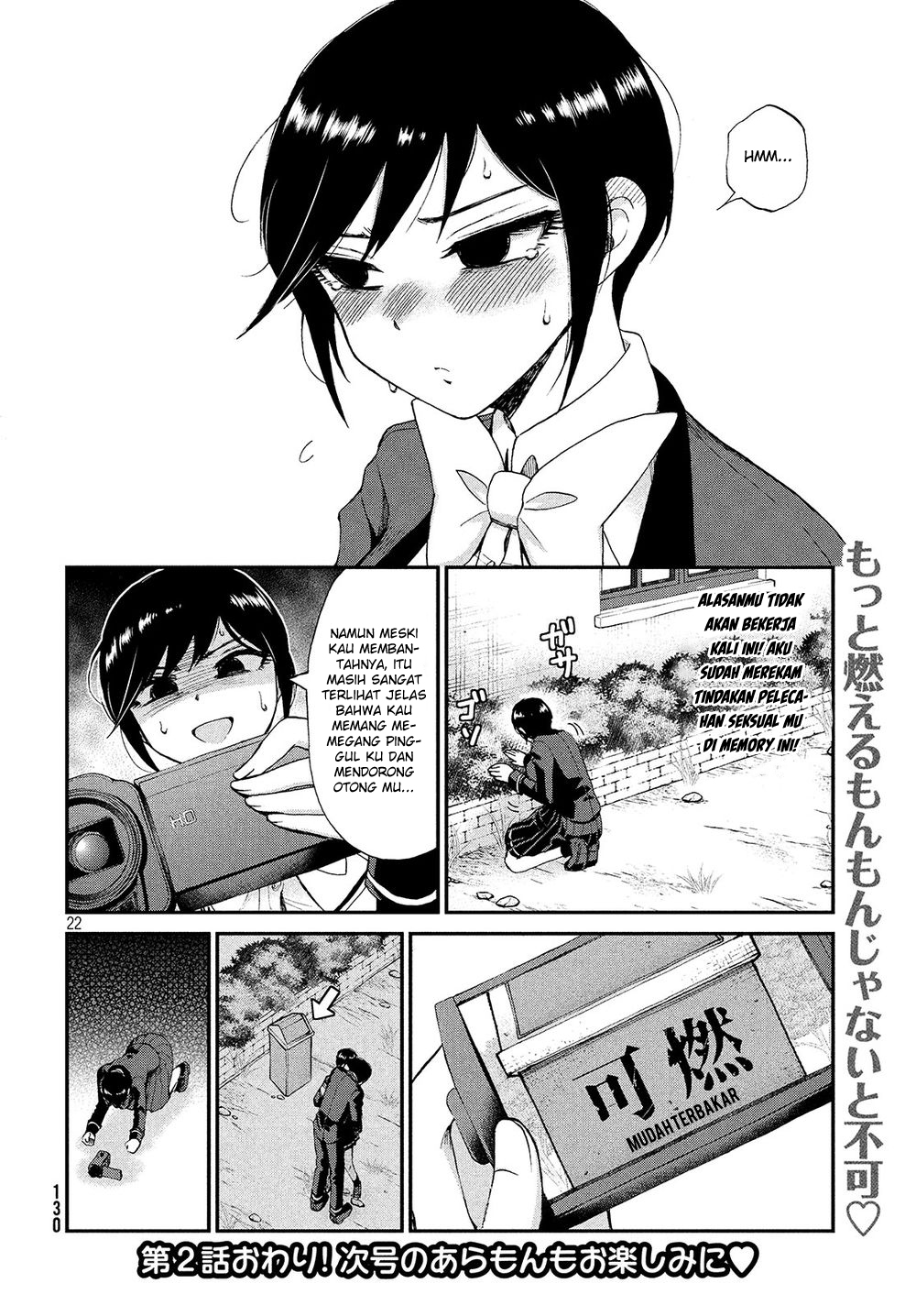 Page 22