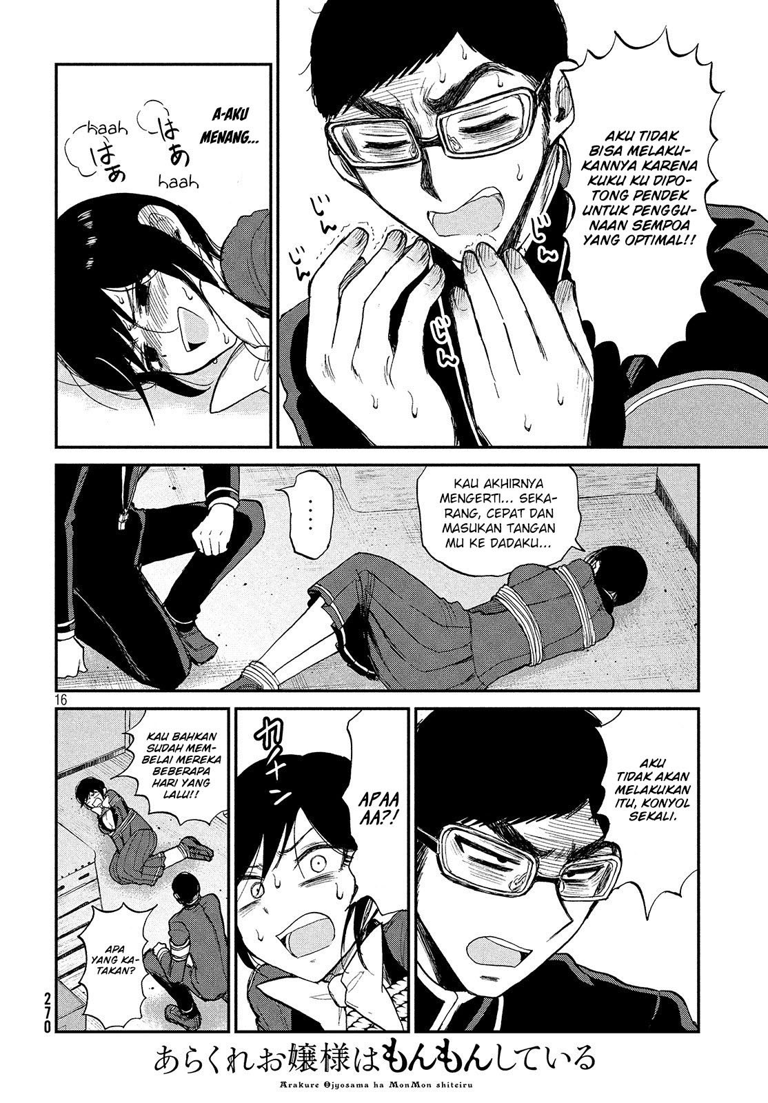 Page 16