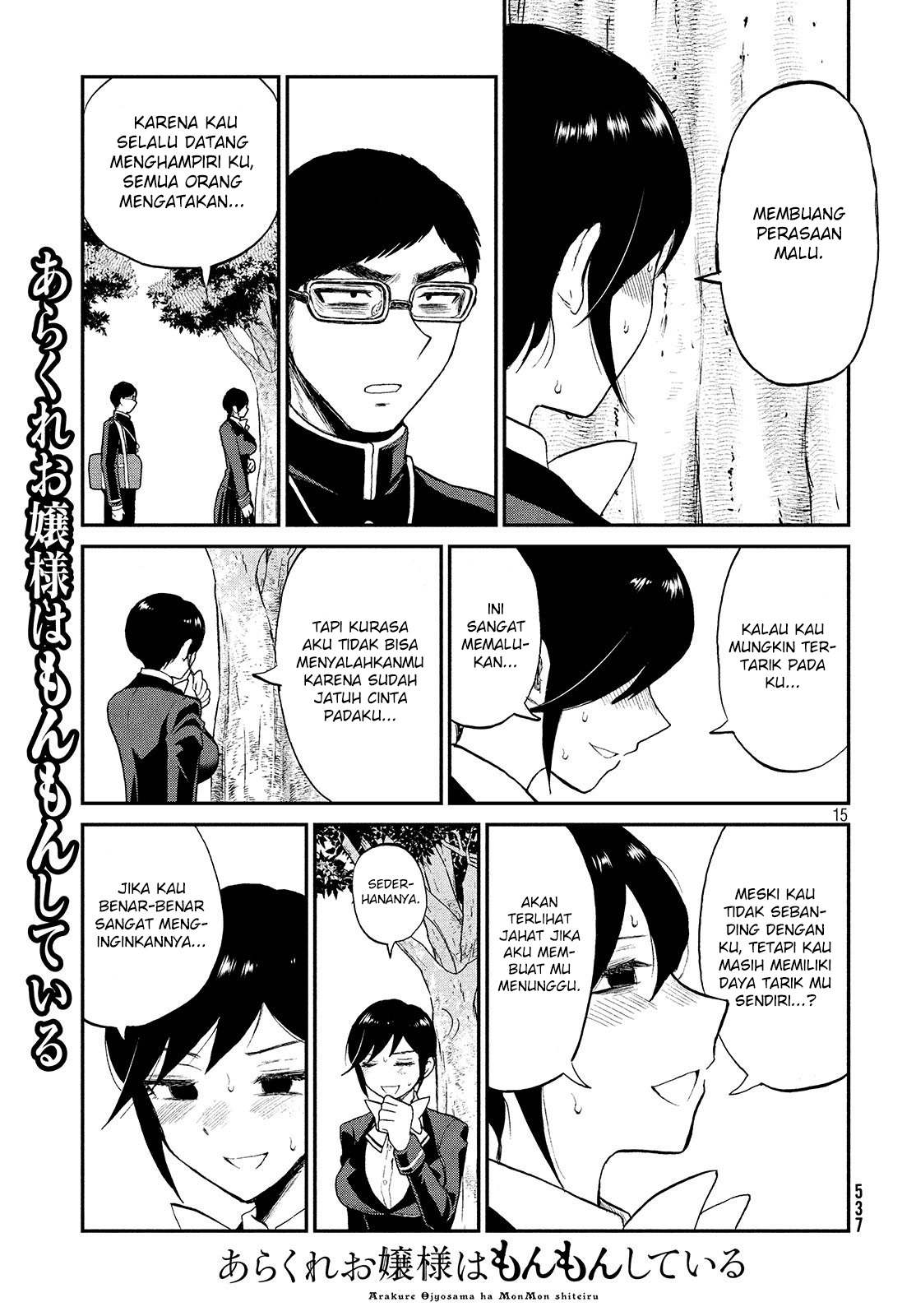 Page 15