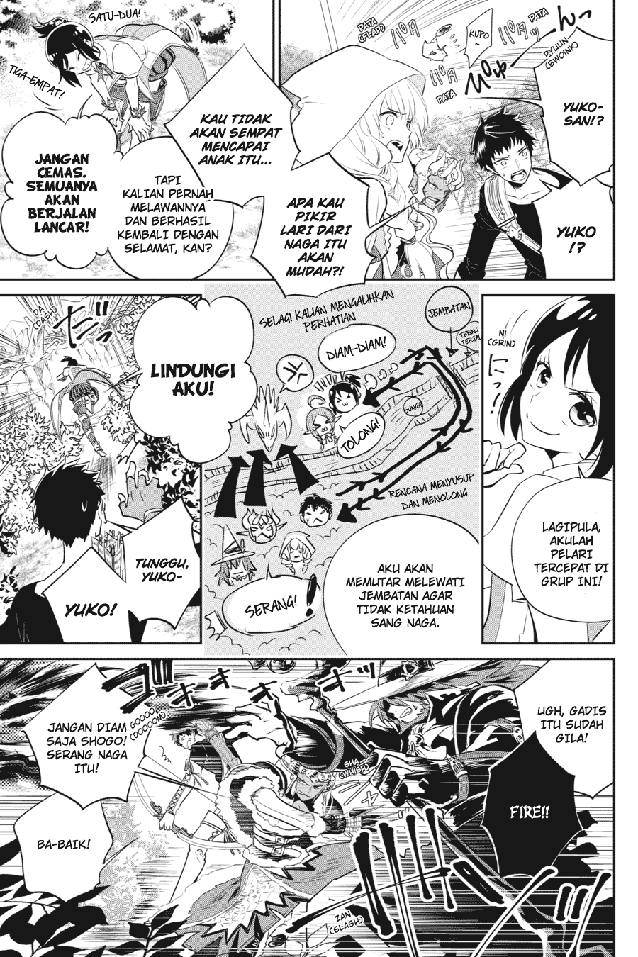 Page 57