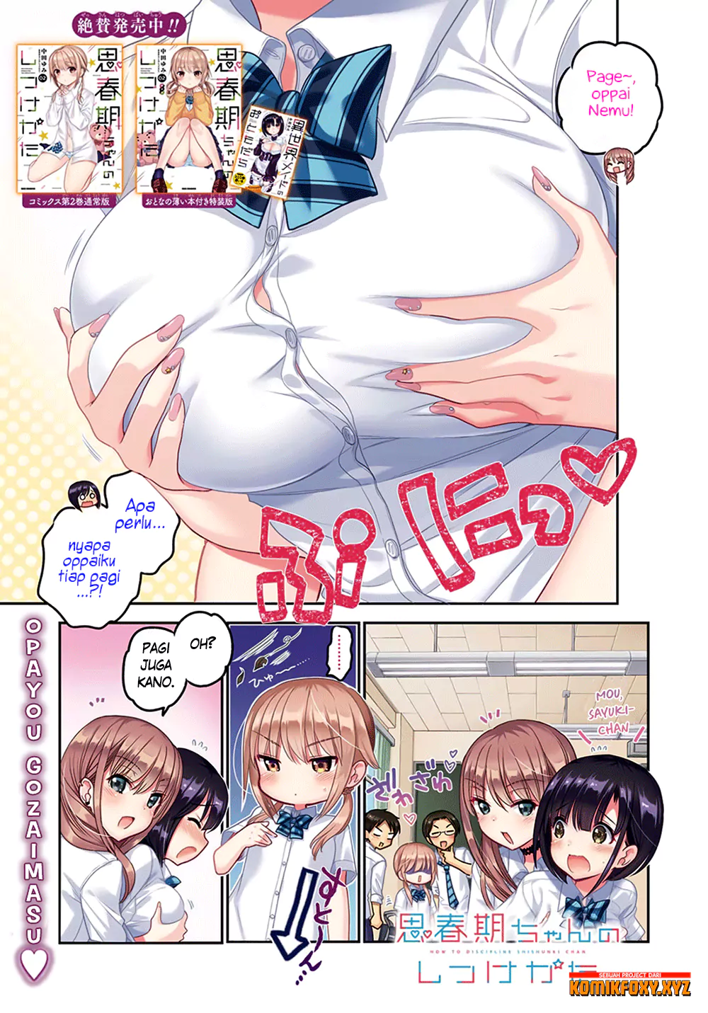 Page 1