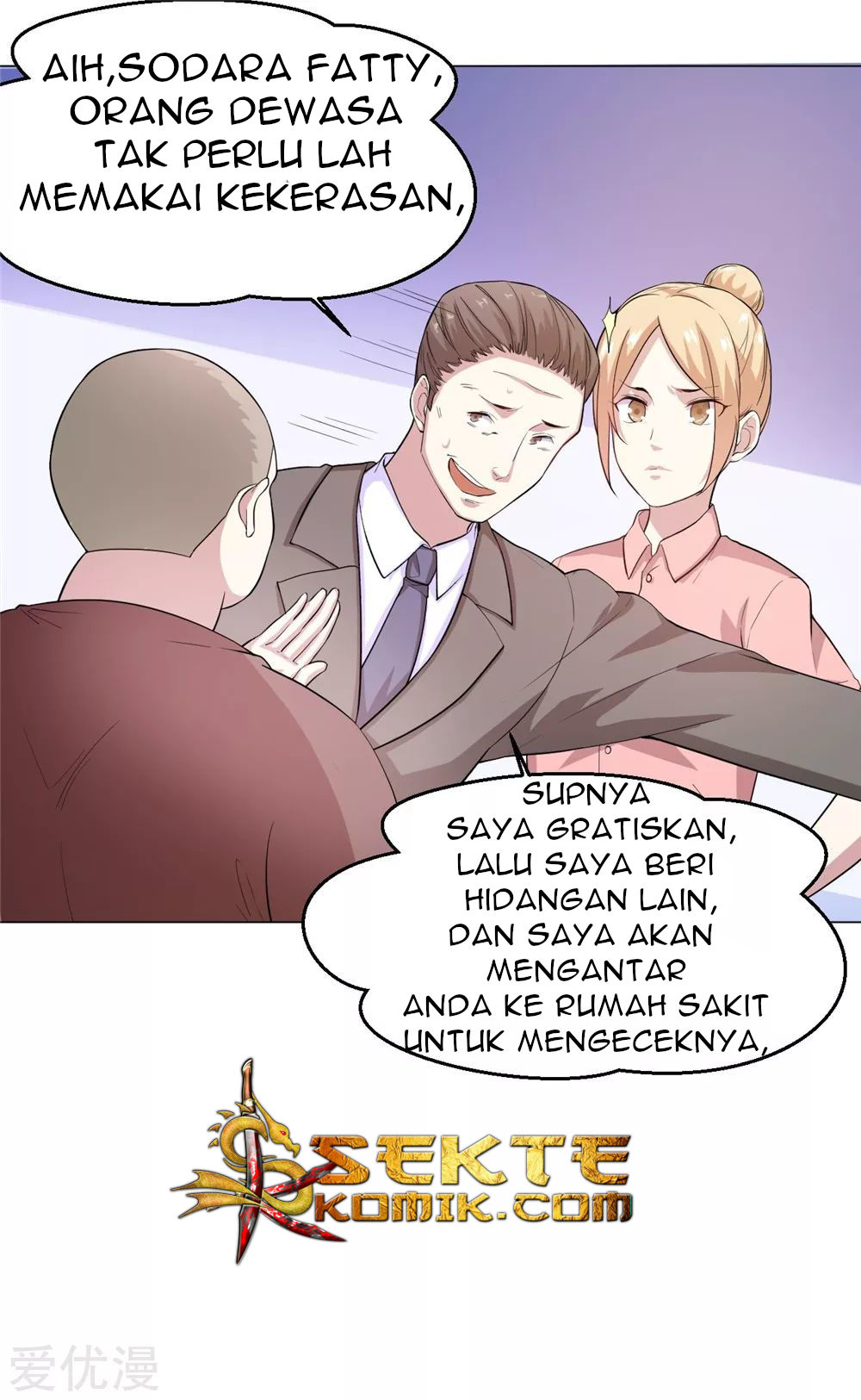 Page 47