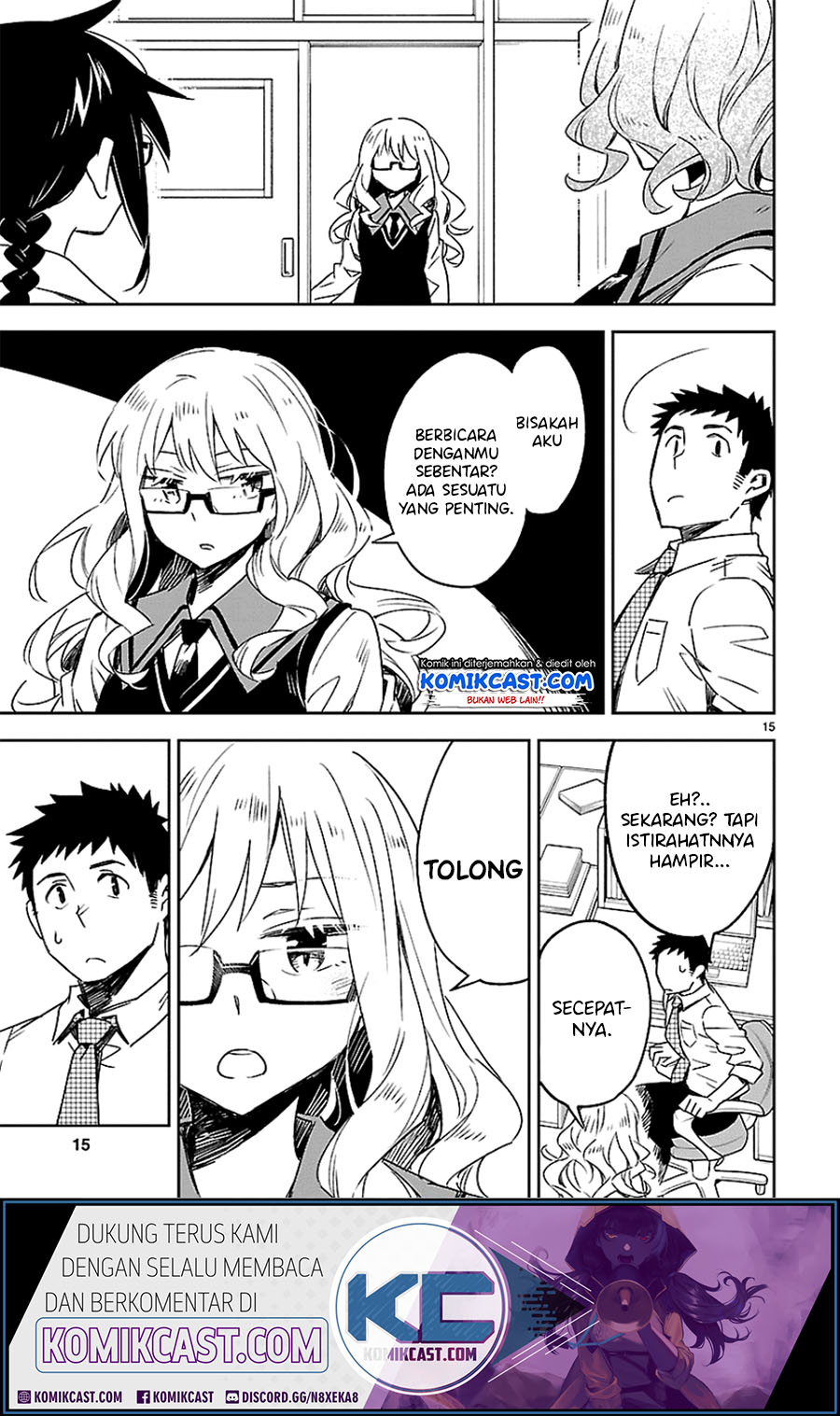 Page 21