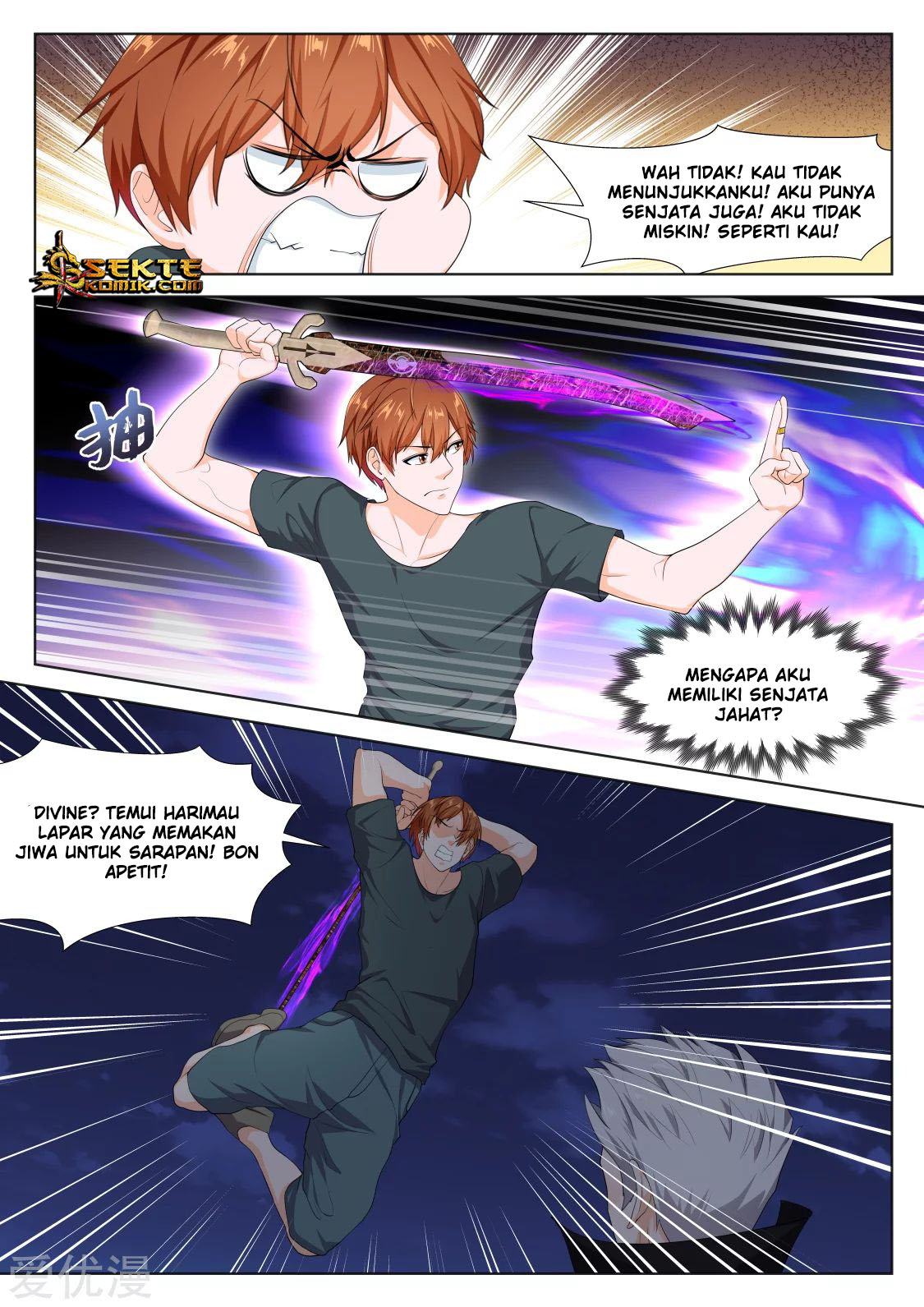Page 9
