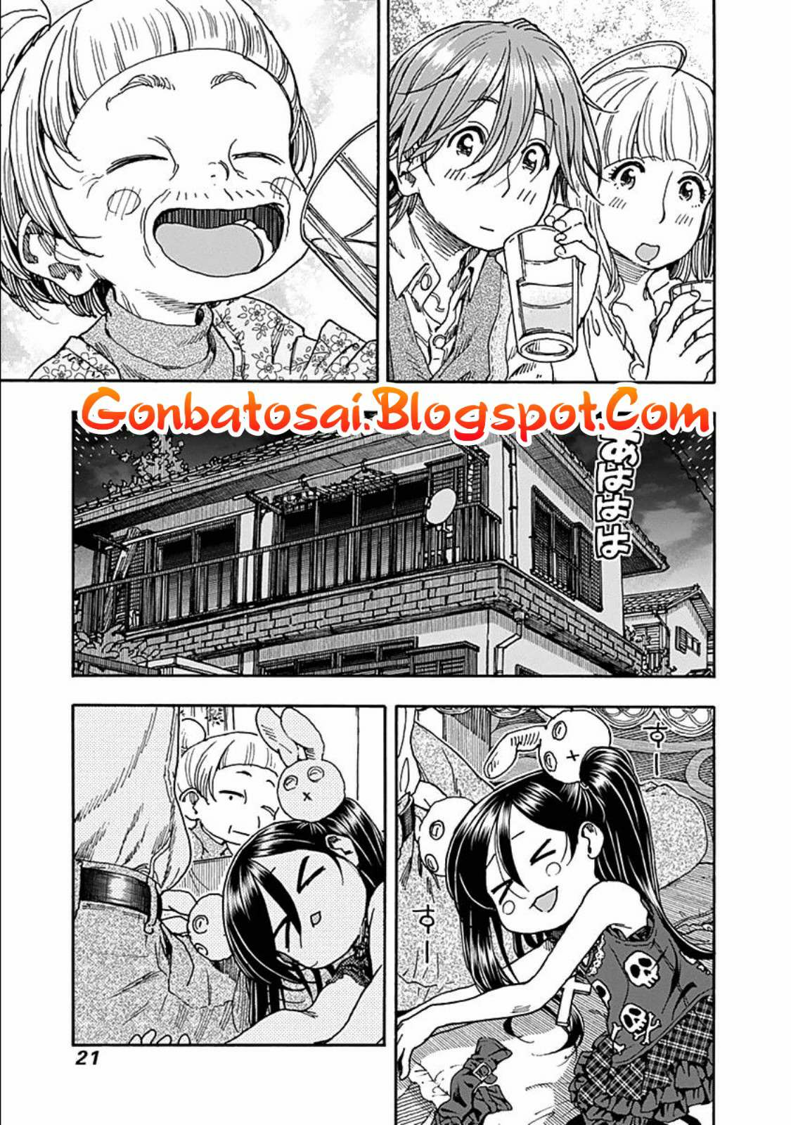 Page 25