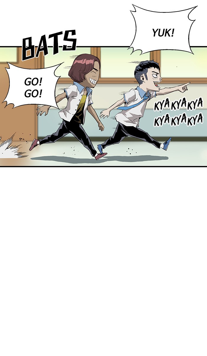 Page 96