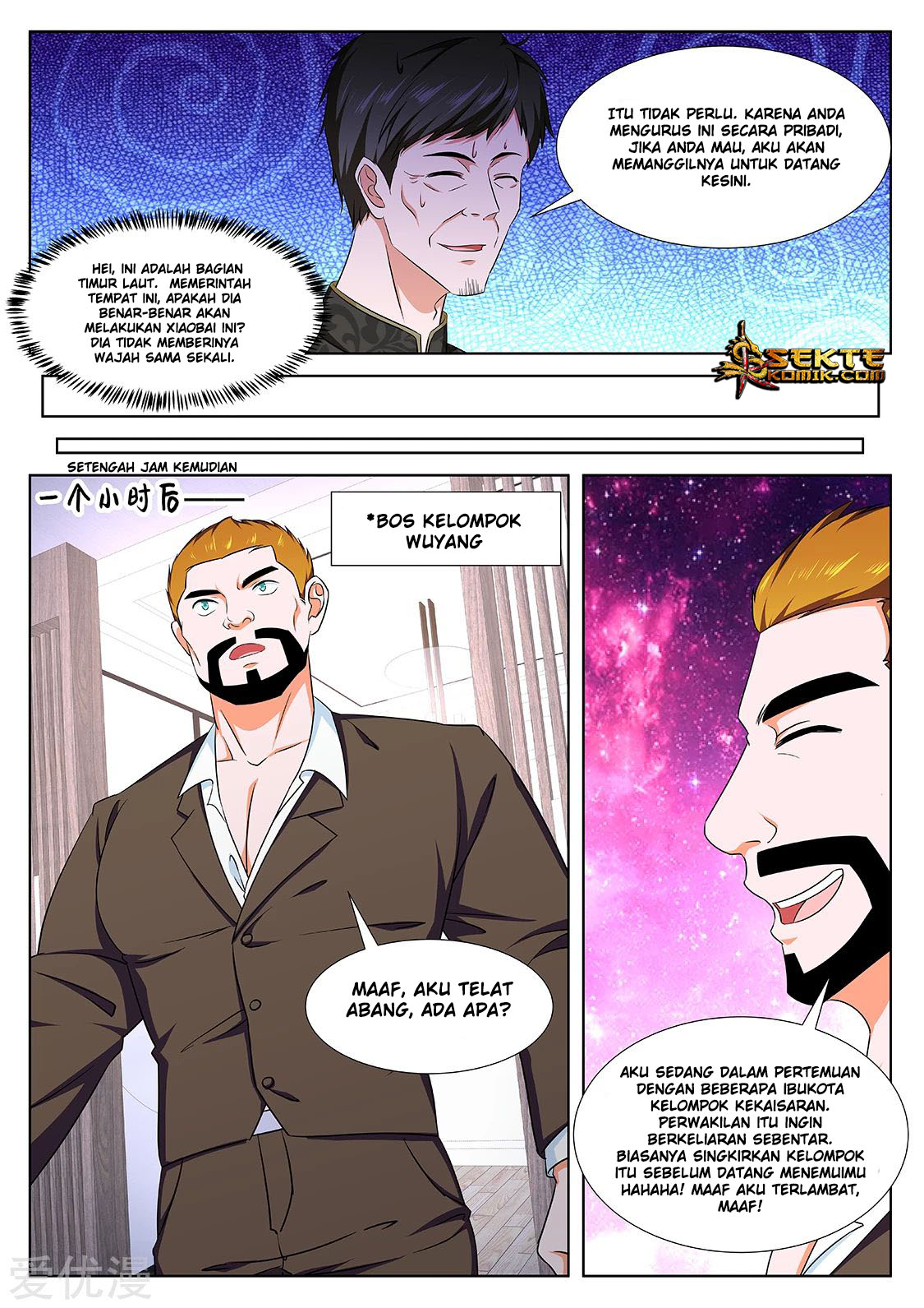 Page 10