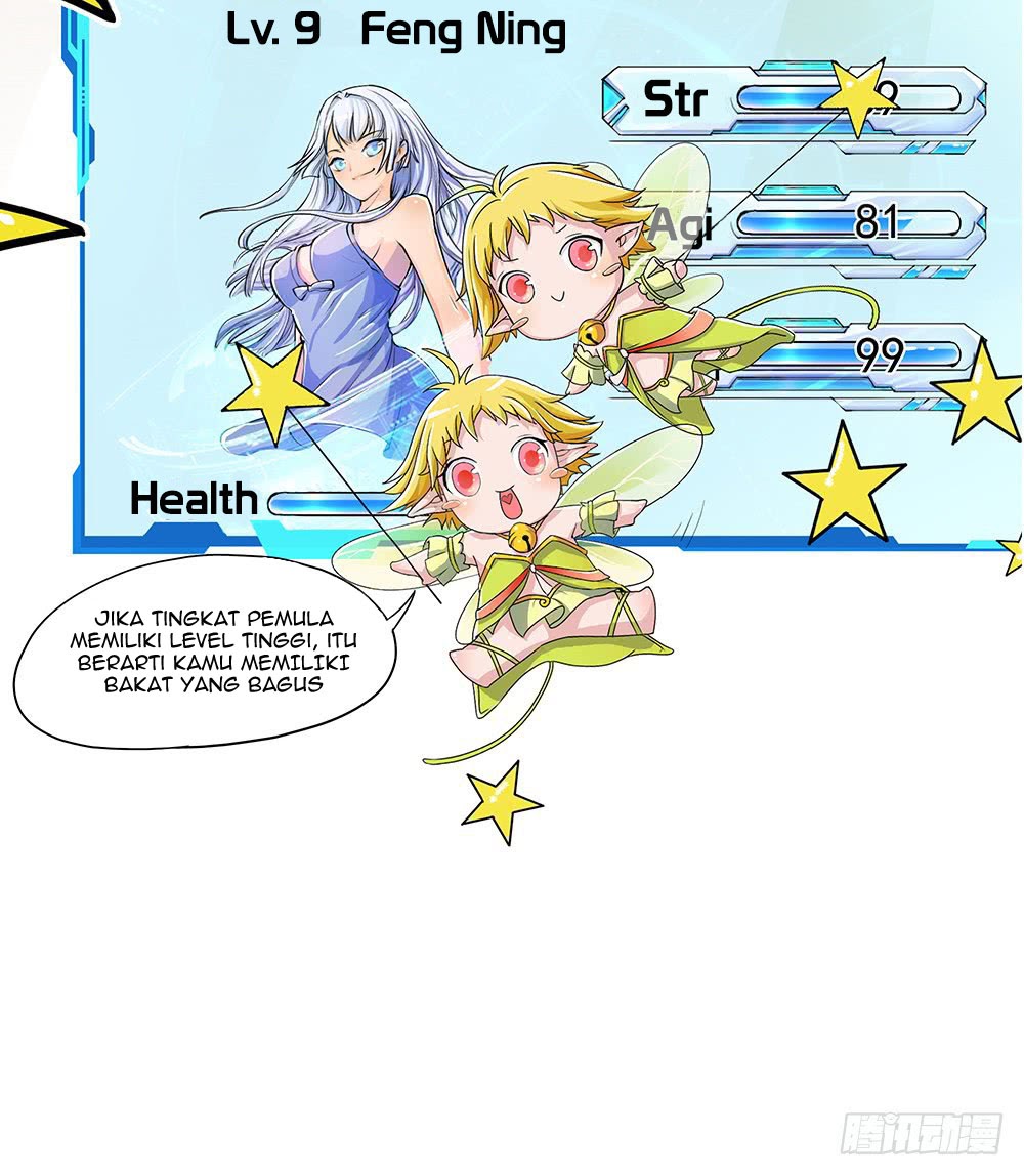 Page 71