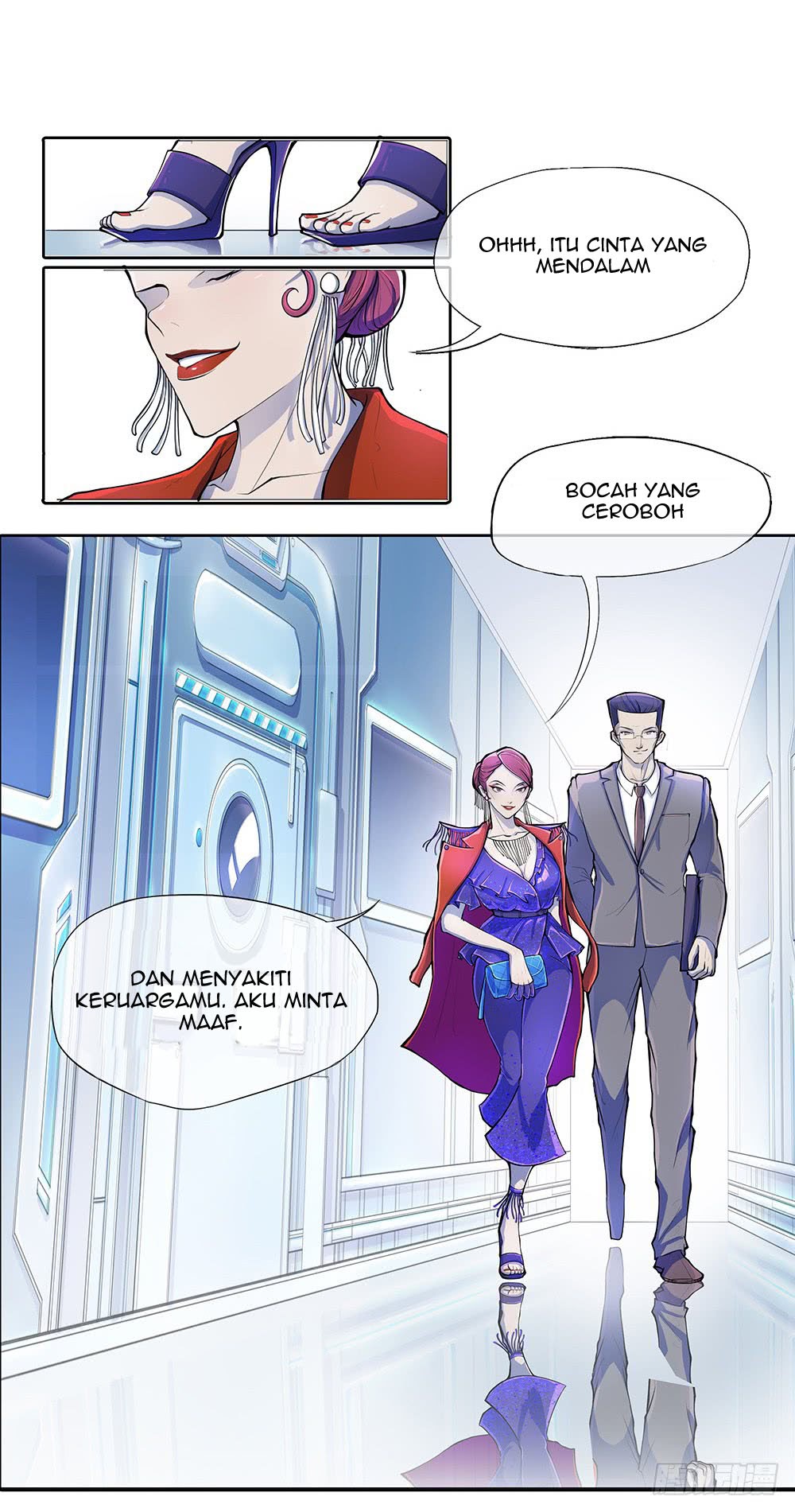 Page 81