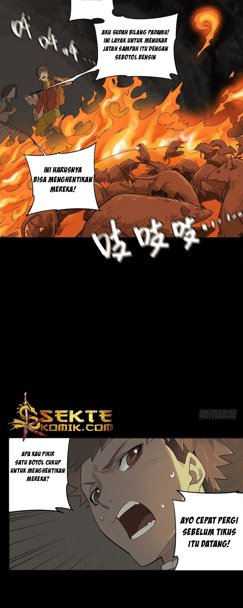 Page 96