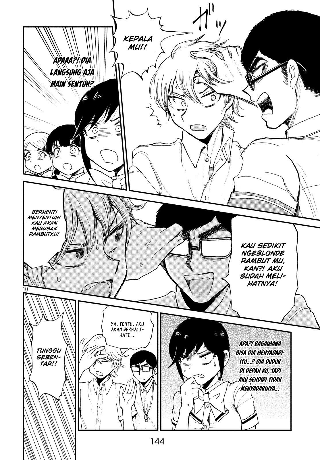 Page 10