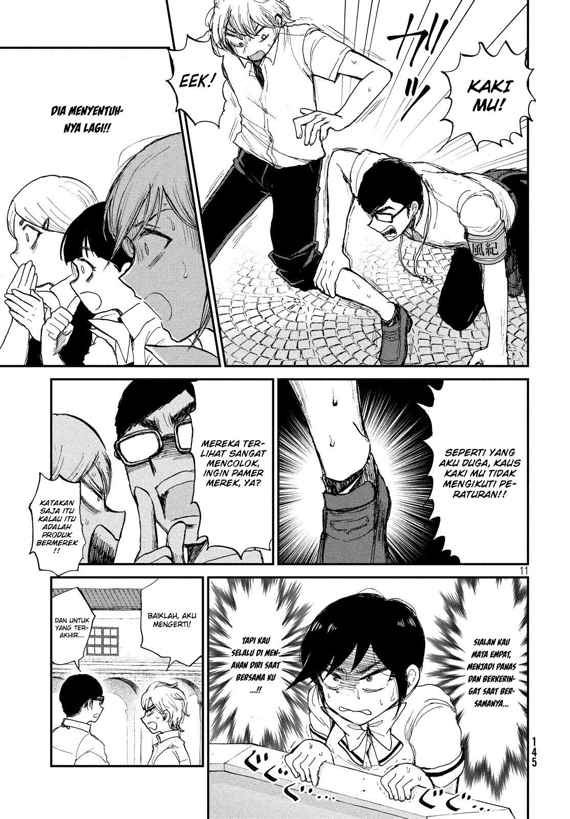 Page 11
