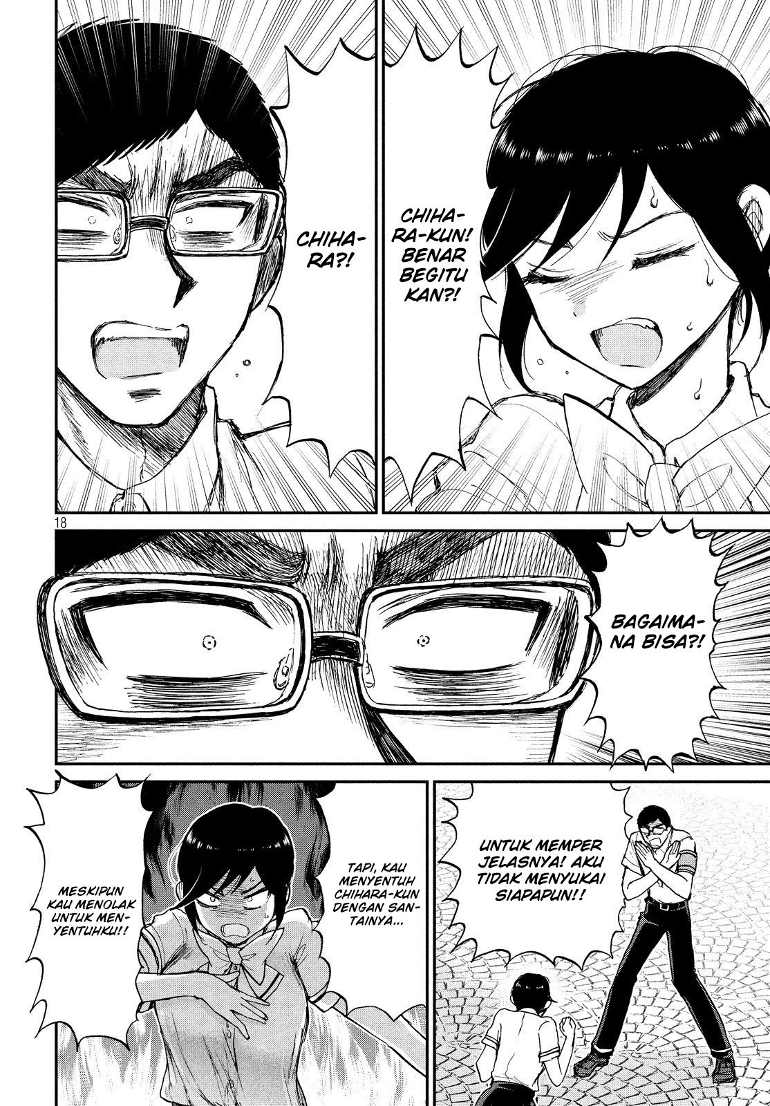 Page 18