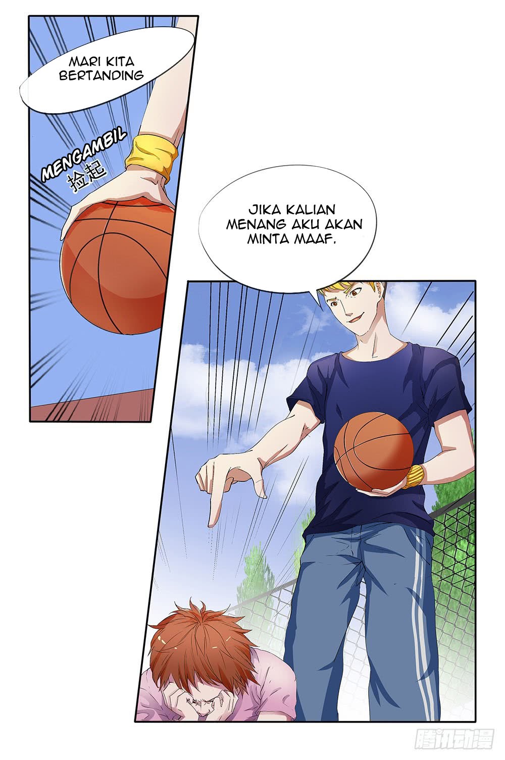 Page 53
