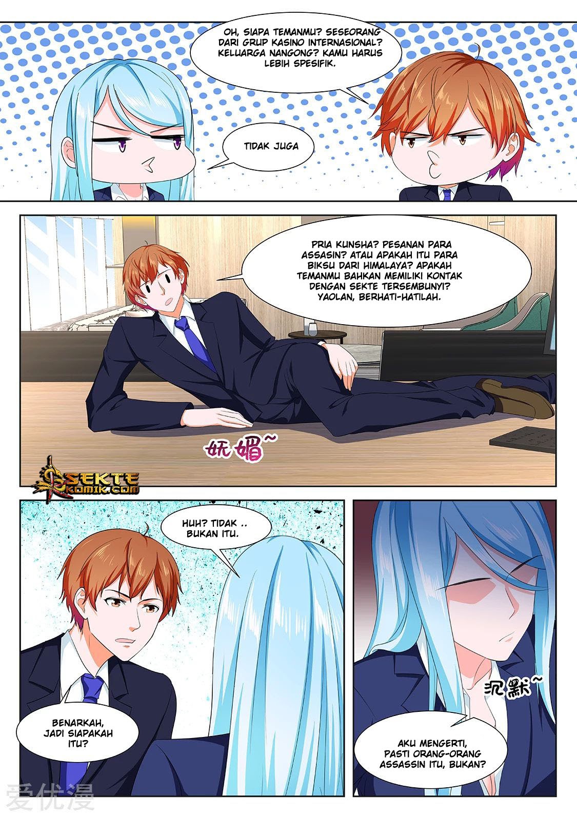 Page 8