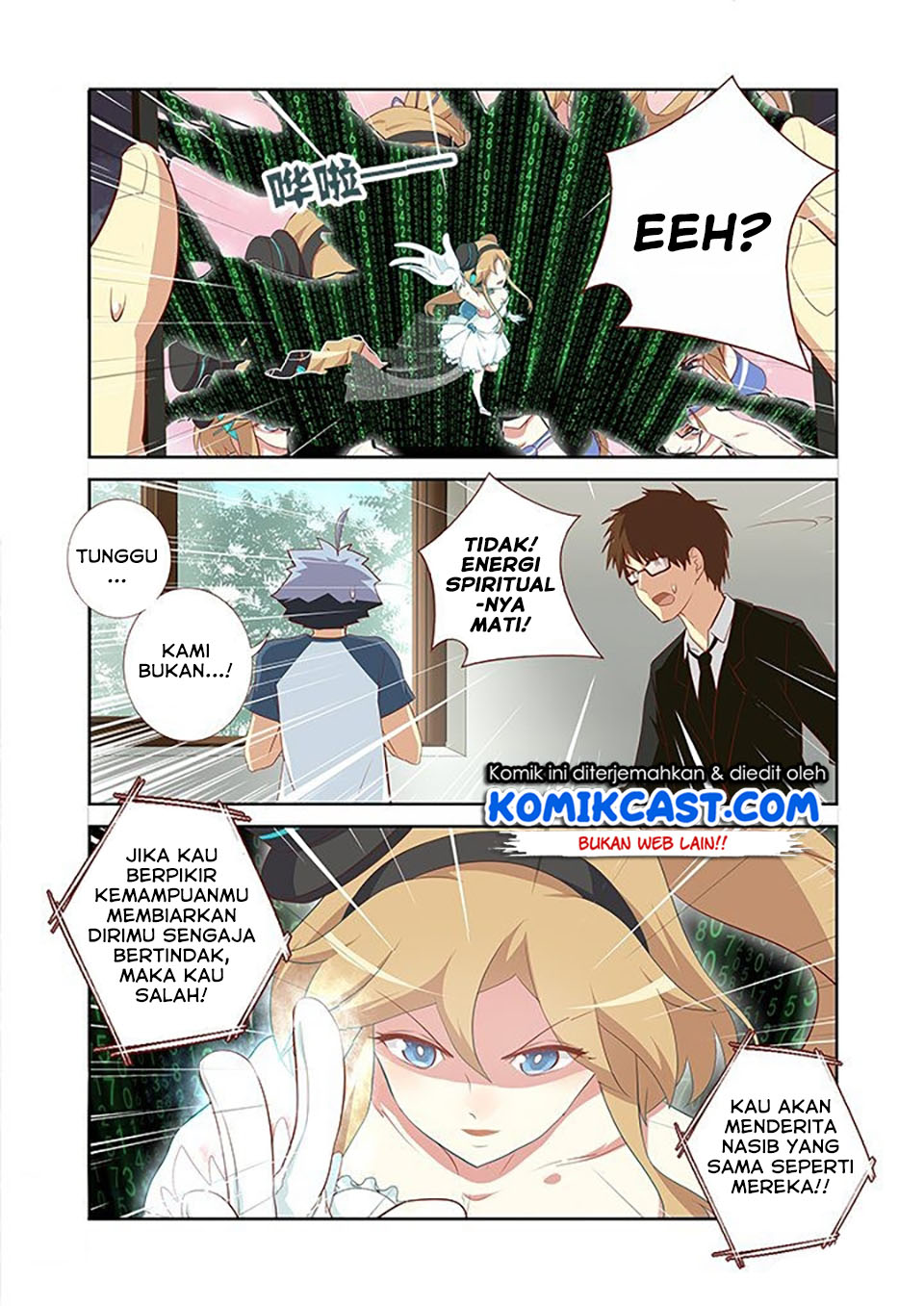 Page 6