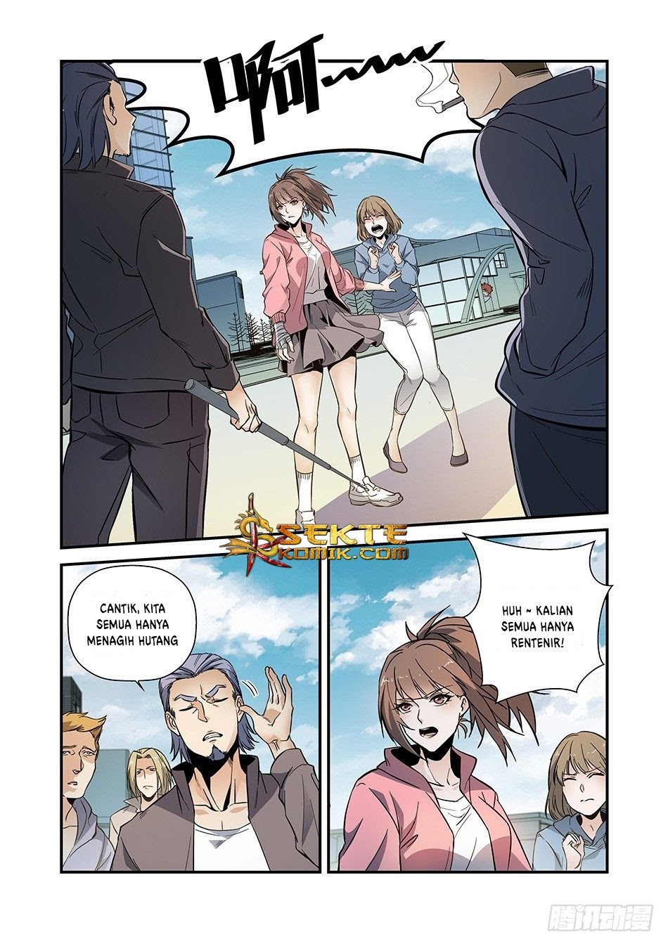Page 3