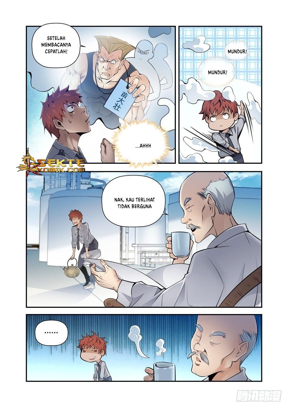 Page 7