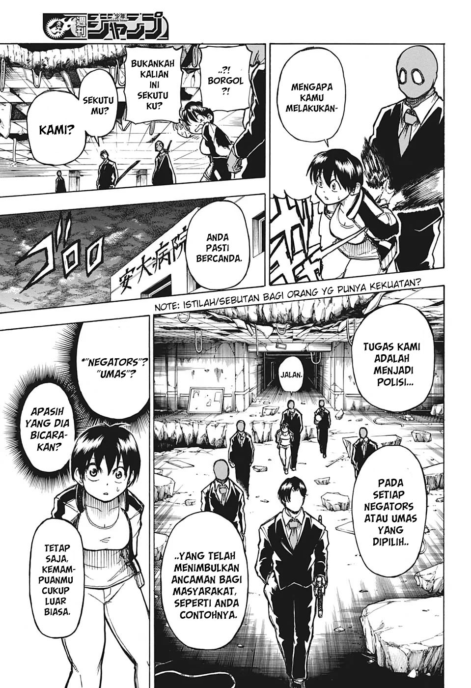 Page 32
