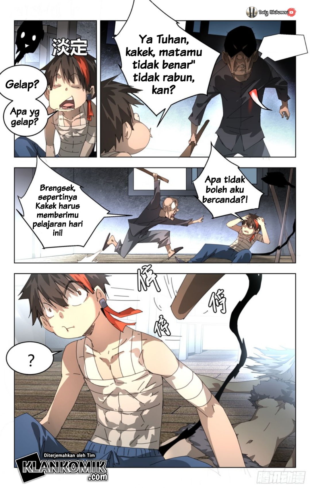 Page 5