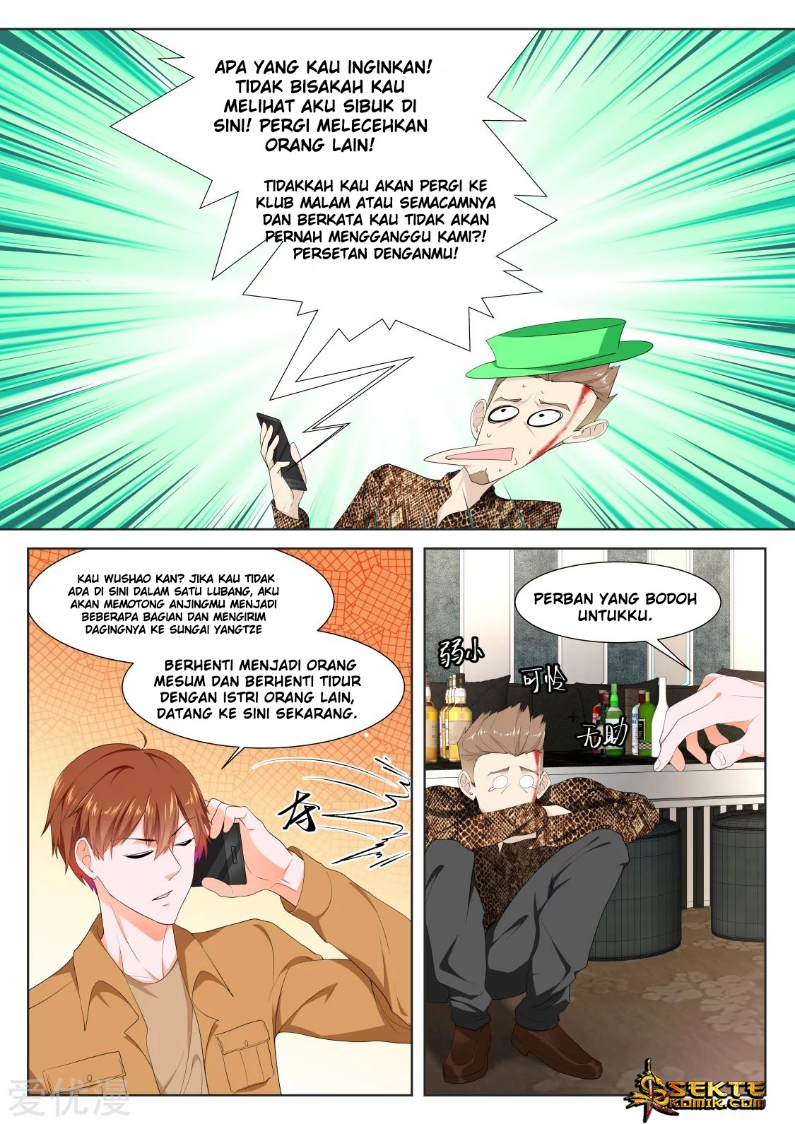 Page 10