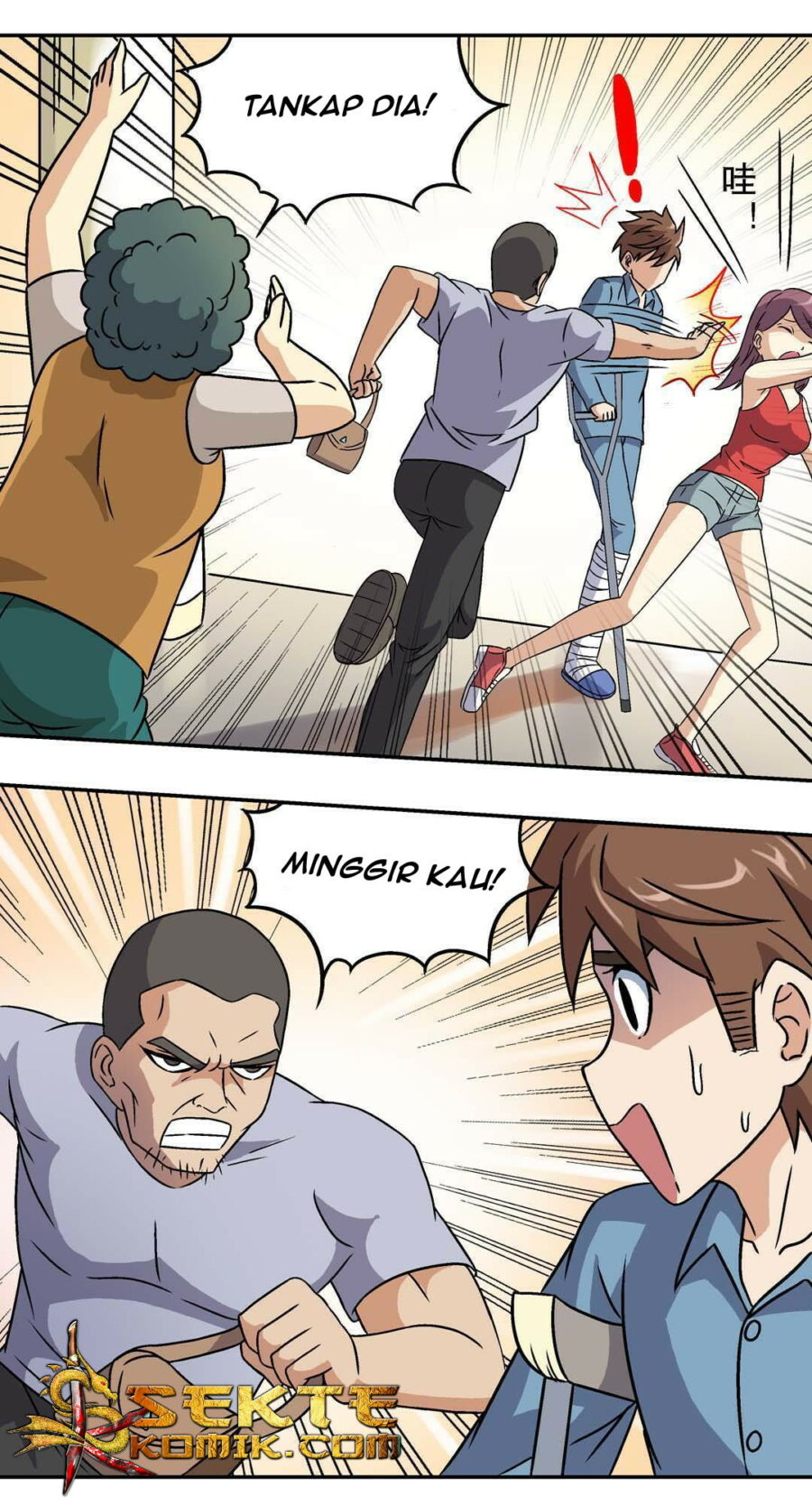 Page 28
