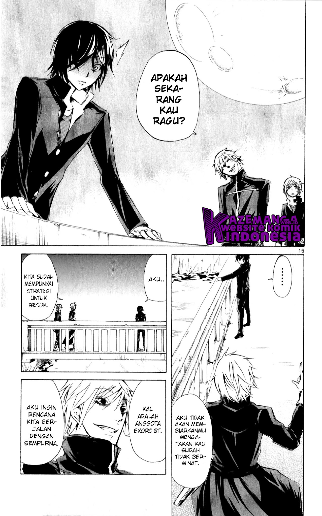 Page 15